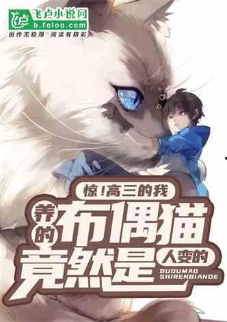 娱乐吃瓜带面具的小说,揭秘吃瓜群众的秘密世界