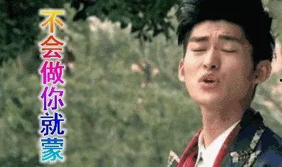 吃瓜恶心娱乐圈