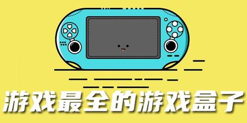 吃瓜娱乐1.2.apk,最新版本功能解析与亮点抢先看