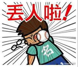 神的话语图片,图解神圣话语的奥秘与智慧