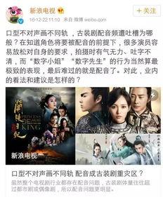 八卦数字小姐,揭秘数字背后的神秘力量