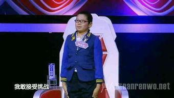 2017 神童资料,天才少年们的璀璨星光