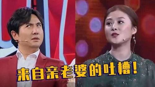 娱乐圈前任同台,昔日恋人今何在？重逢瞬间引发热议